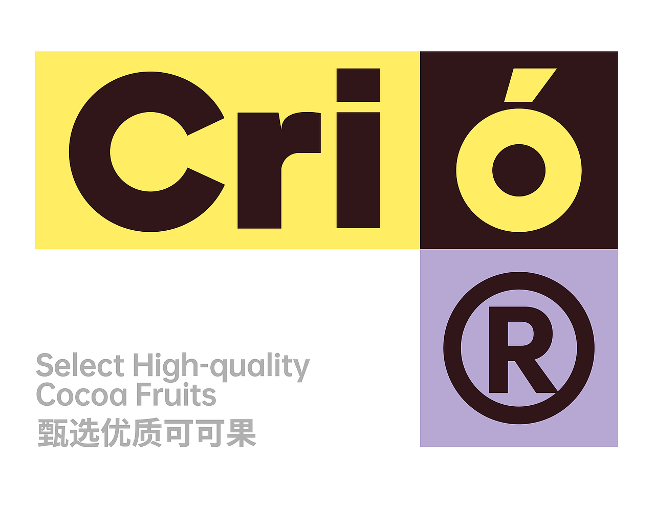 Crio巧克力品牌全案及包装设计(图ZNDA2MzY5MDM2) - 品牌 - 站酷设计师万有引力品牌设计原创素材 - 站酷ZCOOL