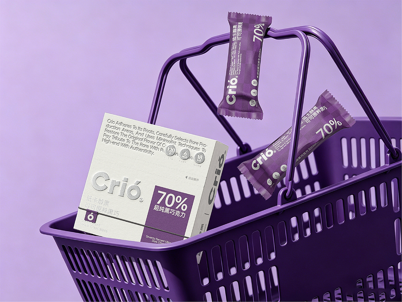 Crio巧克力品牌全案及包装设计(图ZNDA2MzY5MDY4) - 品牌 - 站酷设计师万有引力品牌设计原创素材 - 站酷ZCOOL