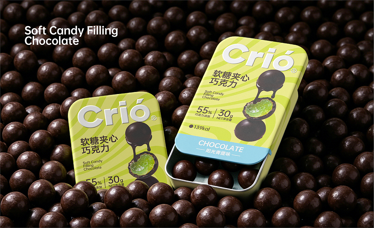 Crio巧克力品牌全案及包装设计(图ZNDA2MzY5MDk2) - 品牌 - 站酷设计师万有引力品牌设计原创素材 - 站酷ZCOOL