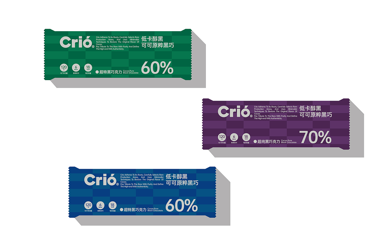 Crio巧克力品牌全案及包装设计(图ZNDA2MzY5MTY4) - 品牌 - 站酷设计师万有引力品牌设计原创素材 - 站酷ZCOOL