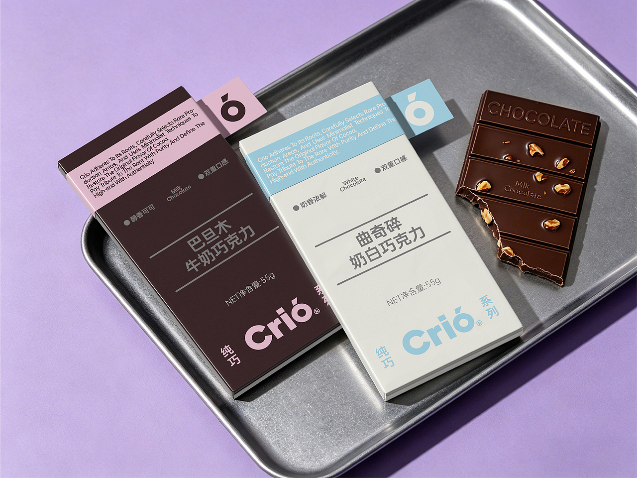 Crio巧克力品牌全案及包装设计(图ZNDA2MzY5MTg4) - 品牌 - 站酷设计师万有引力品牌设计原创素材 - 站酷ZCOOL