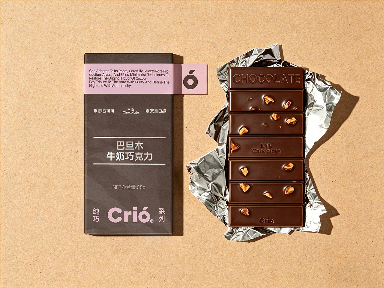 Crio巧克力品牌全案及包装设计(图ZNDA2MzY5MTk2) - 品牌 - 站酷设计师万有引力品牌设计原创素材 - 站酷ZCOOL