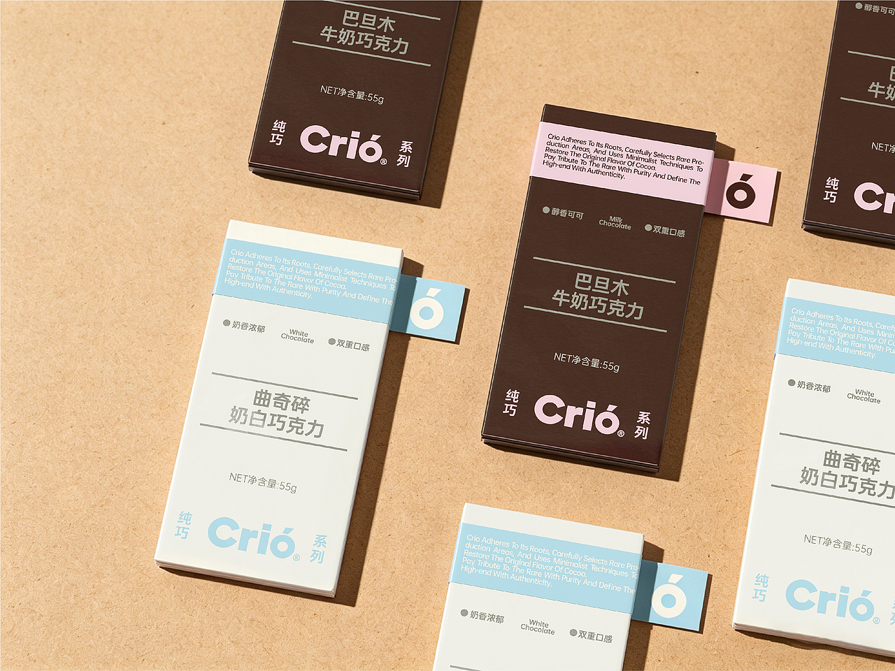 Crio巧克力品牌全案及包装设计(图ZNDA2MzY5MjAw) - 品牌 - 站酷设计师万有引力品牌设计原创素材 - 站酷ZCOOL