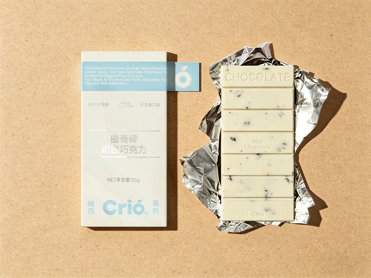 Crio巧克力品牌全案及包装设计(图ZNDA2MzY5MjA0) - 品牌 - 站酷设计师万有引力品牌设计原创素材 - 站酷ZCOOL