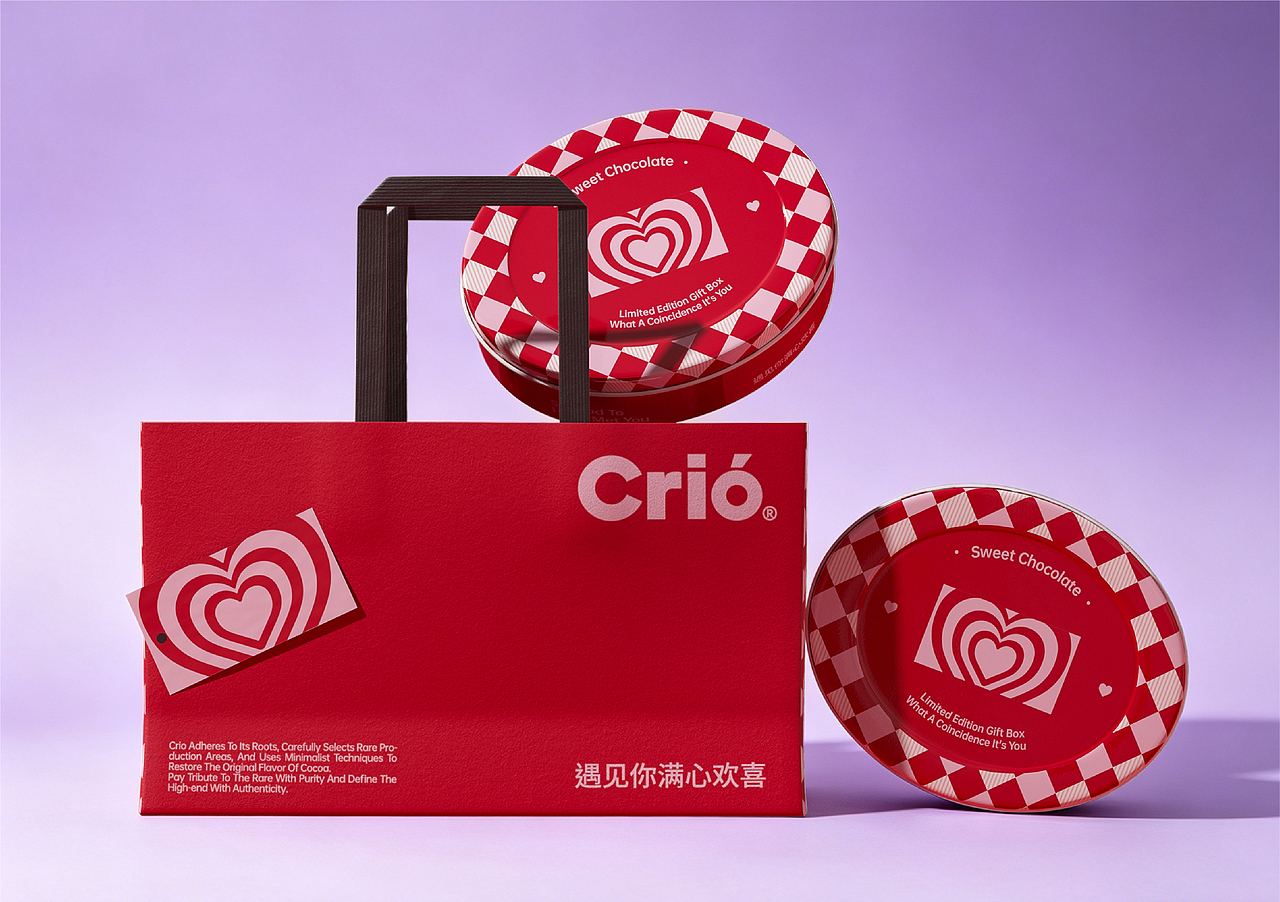 Crio巧克力品牌全案及包装设计(图ZNDA2MzY5MjEy) - 品牌 - 站酷设计师万有引力品牌设计原创素材 - 站酷ZCOOL