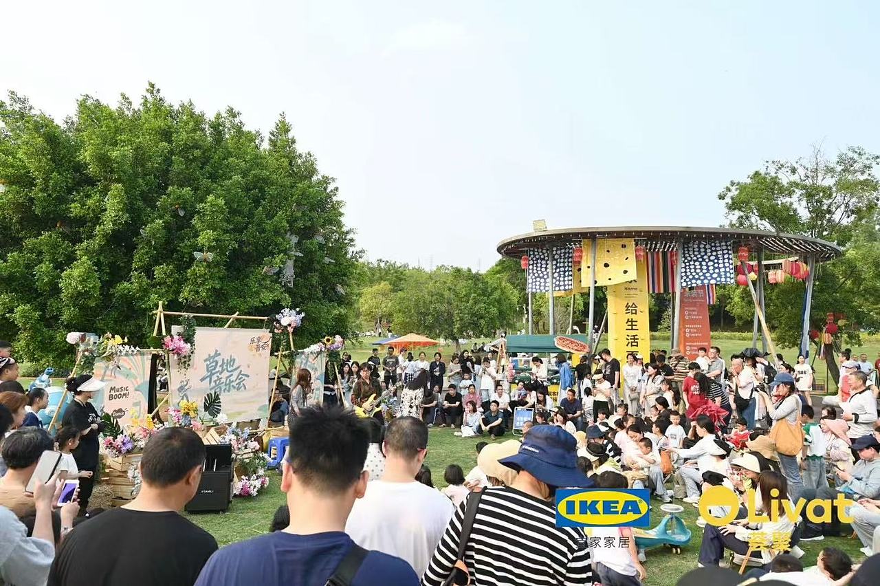 福州牛岗山公园 「周末戏相逢・草地音乐会」舞美设计（图ZNDA2MzcwOTE2） - 舞台美术 - 站酷设计师福州新界文化原创素材 - 站酷ZCOOL