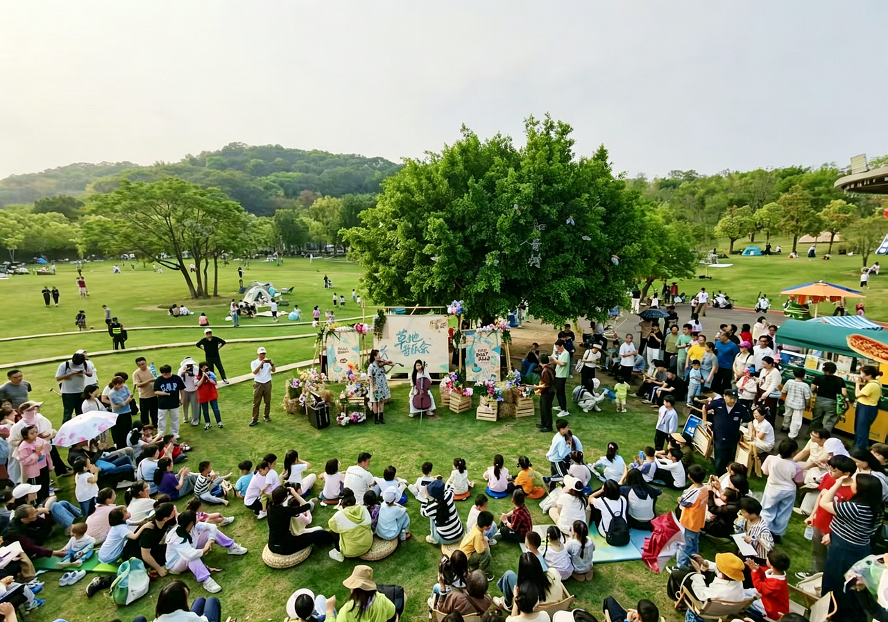福州牛岗山公园 「周末戏相逢・草地音乐会」舞美设计（图ZNDA2MzcwOTMy） - 舞台美术 - 站酷设计师福州新界文化原创素材 - 站酷ZCOOL