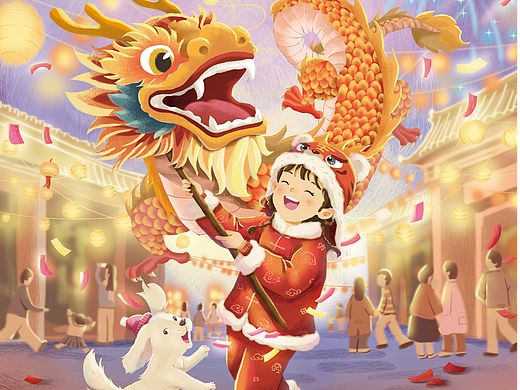 童书插图｜《多彩童年》1/2（已商用）