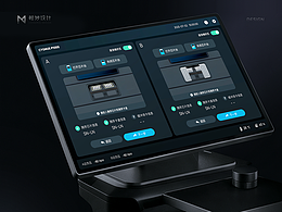 GUI