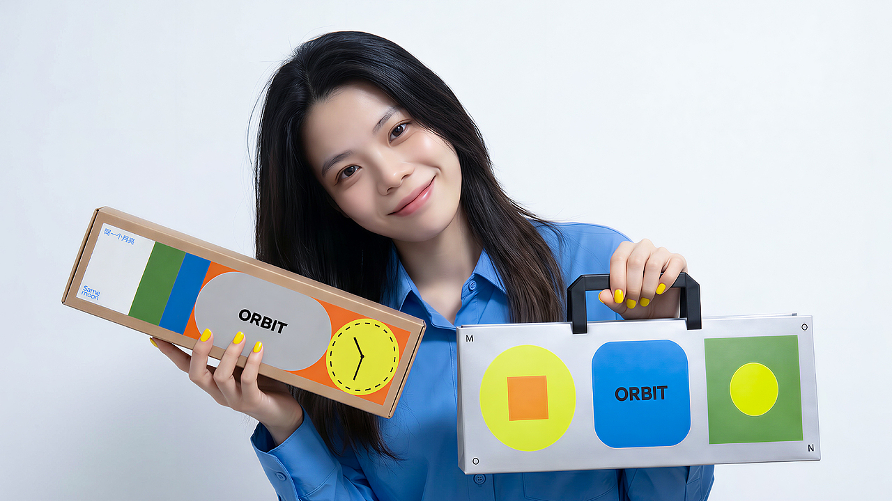 ORBIT｜品牌包装设计（图ZNDA2Mzc0OTky） - 包装 - 站酷设计师胡萝卜ii原创素材 - 站酷ZCOOL