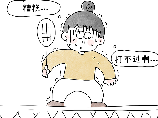 在球场被暴捶后的第一反应