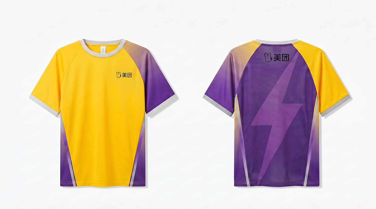 「紫电极速」——美团1对1急送服装设计(图ZNDA2Mzc3NjQ4) - AI作品 - 站酷设计师像素农夫DESIGN原创素材 - 站酷ZCOOL