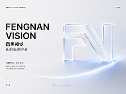 AI时代的超级个体，迸发无限可能