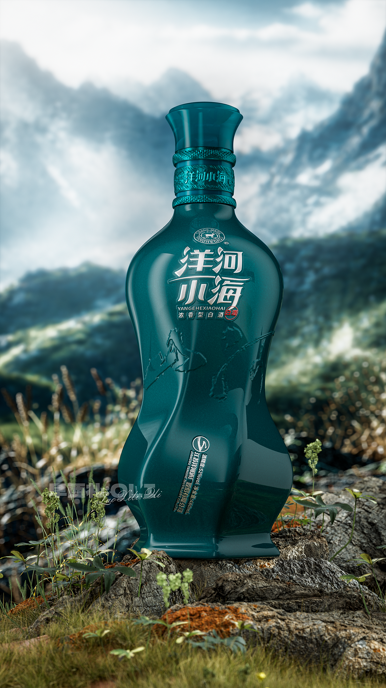 洋河-小海孔雀蓝（图ZNDA2Mzc4Mjky） - 产品 - 站酷设计师早西礼_QLi原创素材 - 站酷ZCOOL