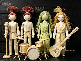 星際奇遇：The miracle planet