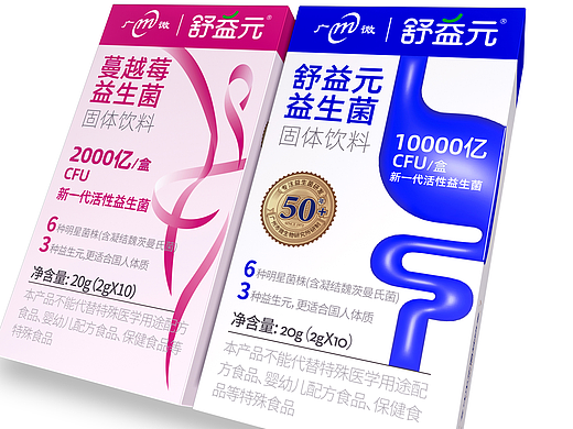 舒益元｜益生菌产品系列包装设计