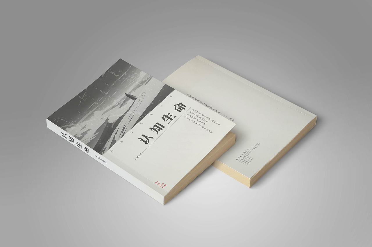 画展-海报-书籍-单页（图ZNDA2MzgxNjI0） - 海报 - 站酷设计师柿子i原创素材 - 站酷ZCOOL