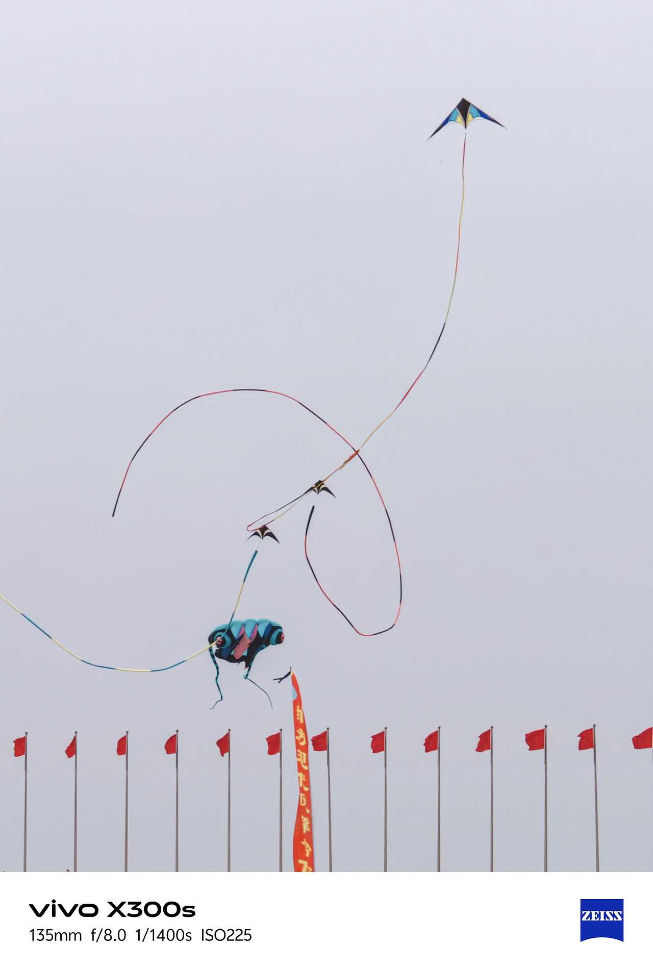 手机摄影｜风筝节（图ZNDA2MzgyNDY0） - 人文/纪实摄影 - 站酷设计师高小尚摄影原创素材 - 站酷ZCOOL