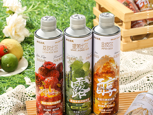 啤酒拍摄