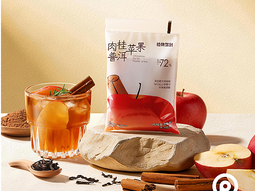 肉桂苹果普洱饮品