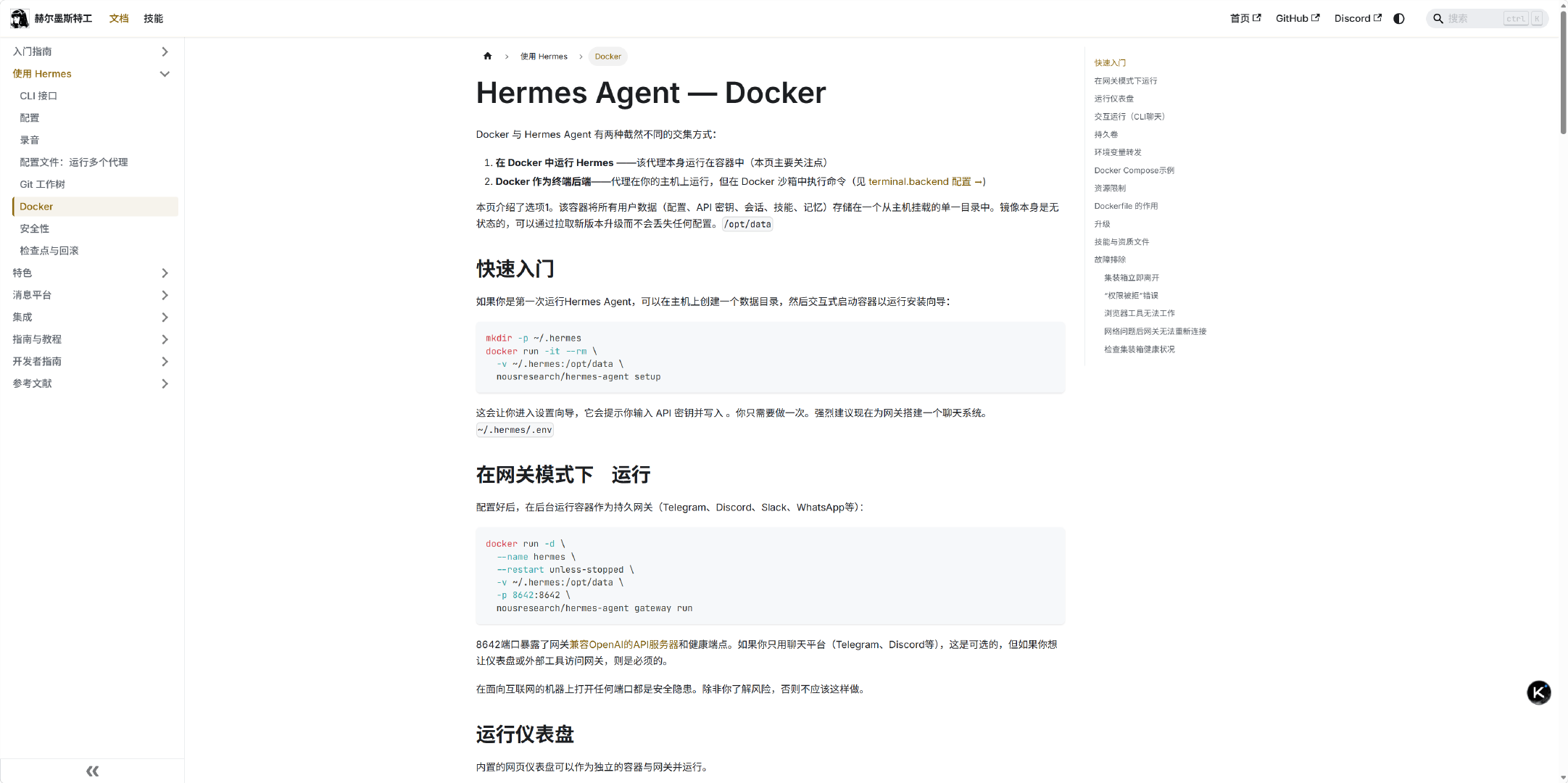 内存价格下降，NAS党狂喜！绿联DXP4800 Plus开启“养马”模式！（图ZMTU1ODUyNzI=） - 资讯 - 站酷设计师科技资讯原创素材 - 站酷ZCOOL