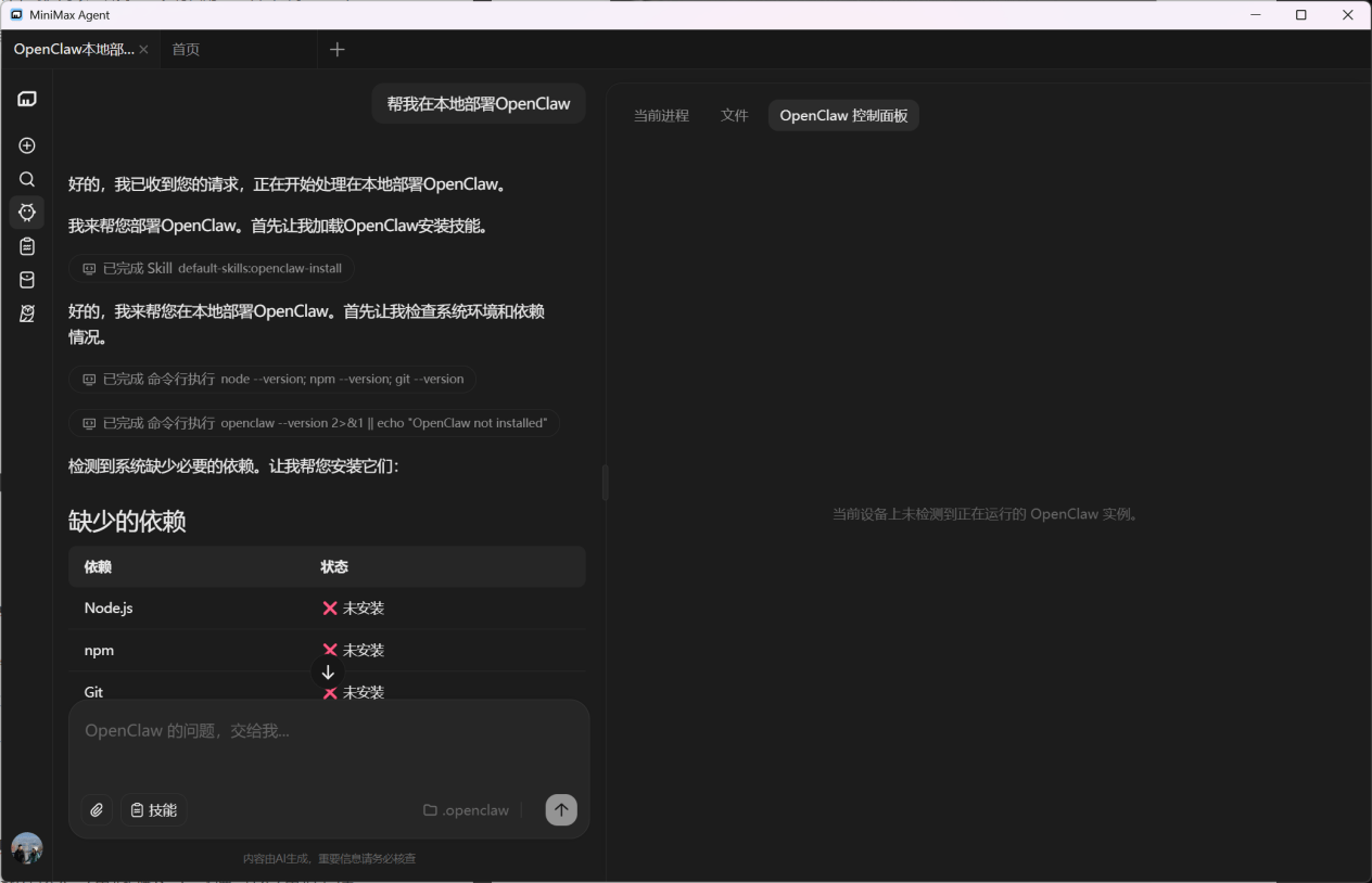 内存价格下降，NAS党狂喜！绿联DXP4800 Plus开启“养马”模式！（图ZMTU1ODUyNjA=） - 资讯 - 站酷设计师科技资讯原创素材 - 站酷ZCOOL