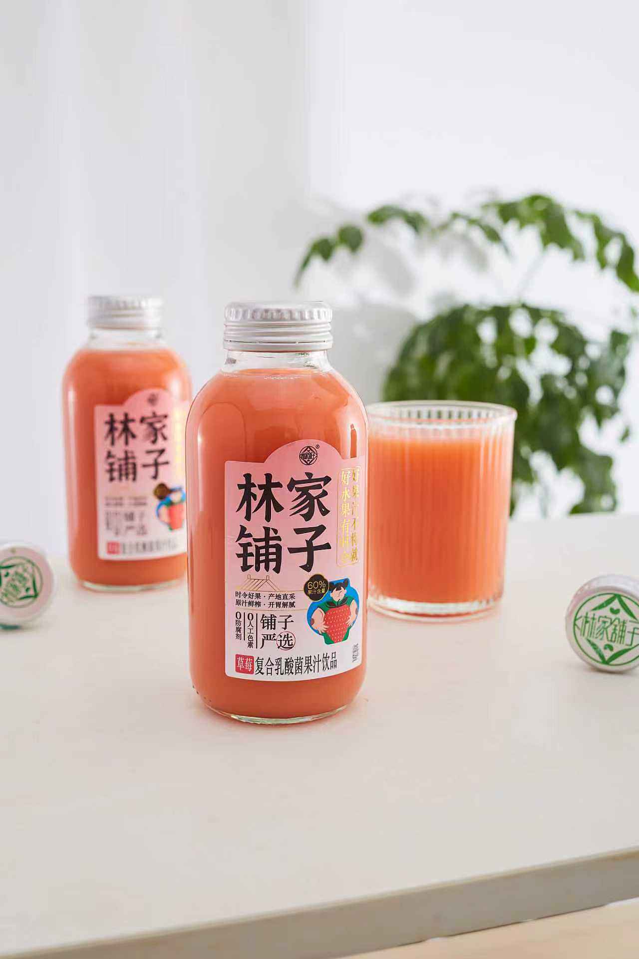 外地邮寄饮品拍摄电商主图详情页拍摄（图ZNDA2Mzg2OTc2） - 产品摄影 - 站酷设计师长风商摄大北原创素材 - 站酷ZCOOL