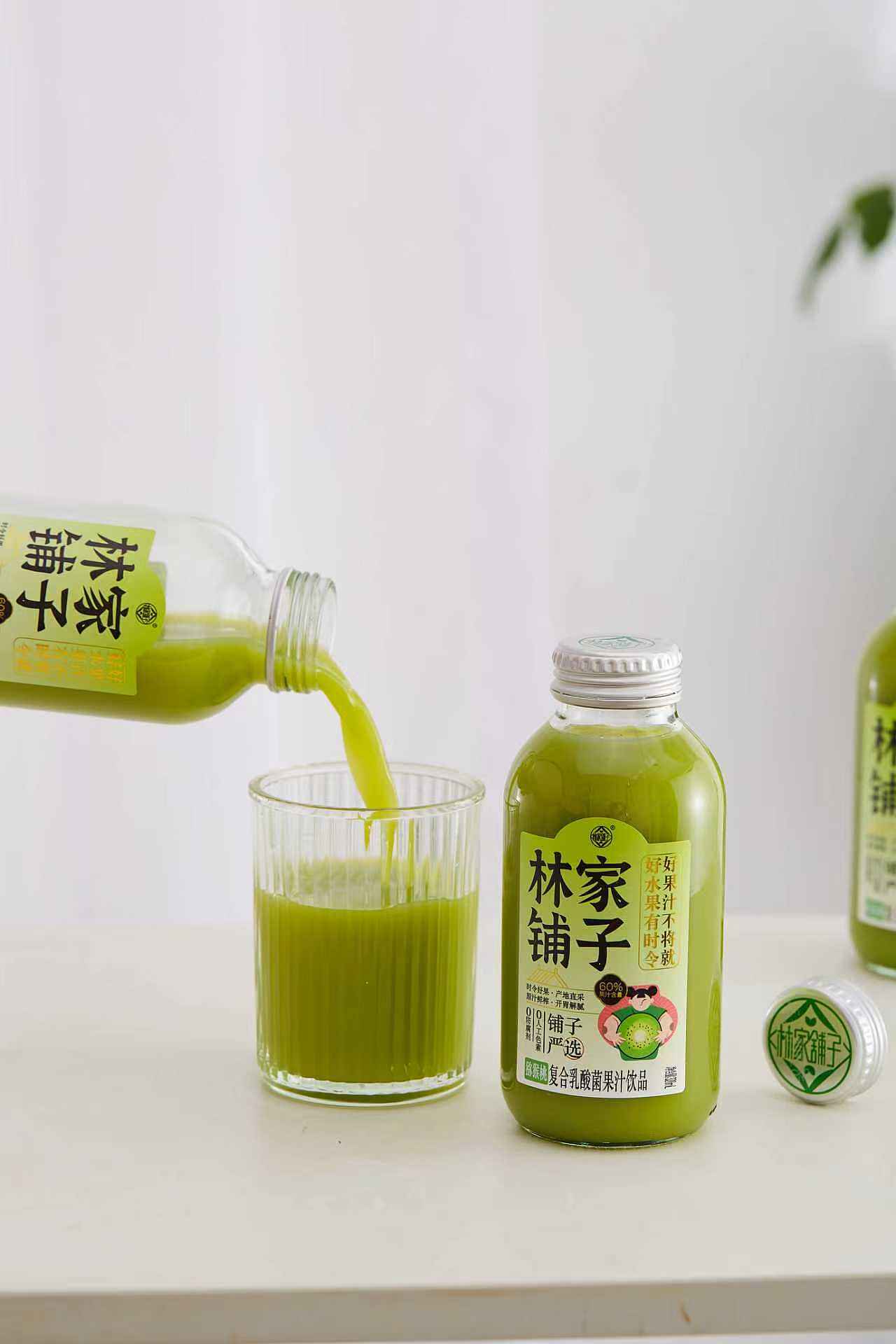 外地邮寄饮品拍摄电商主图详情页拍摄（图ZNDA2Mzg2OTg0） - 产品摄影 - 站酷设计师长风商摄大北原创素材 - 站酷ZCOOL