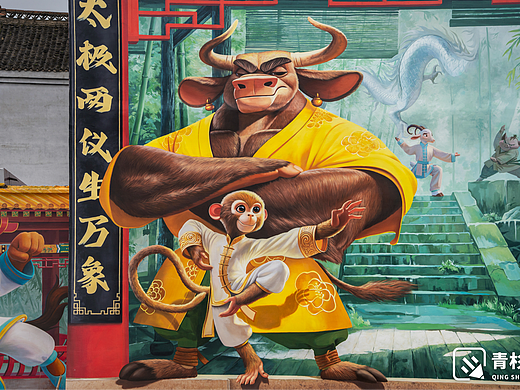 邯郸广府古城十二生肖