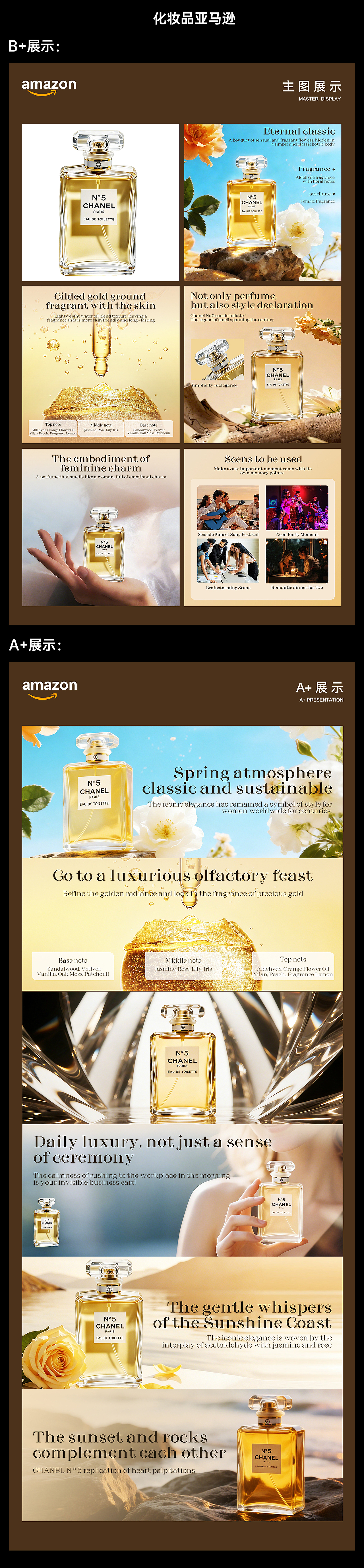 作品集（图ZNDA2Mzg5NDc2） - 电商 - 站酷设计师团子y待职中原创素材 - 站酷ZCOOL