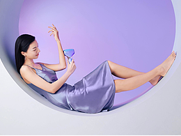 美妝用品：脫毛儀（圖片）