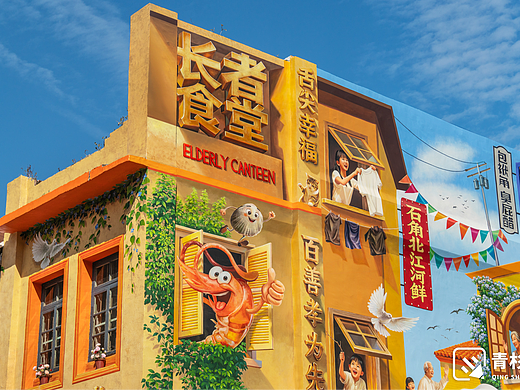 广东清远食堂墙