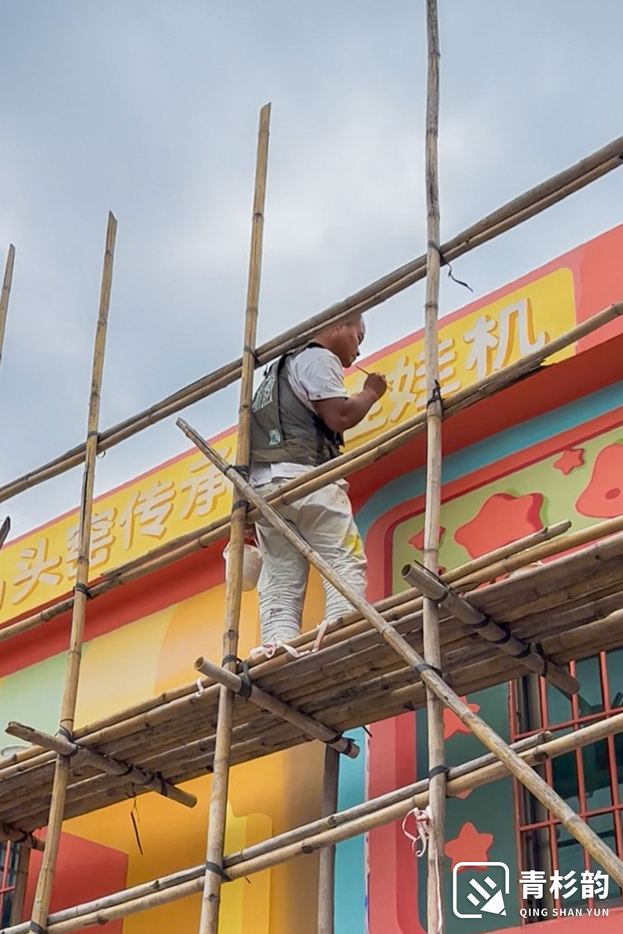 广东石角镇娃娃机（图ZNDA2MzkzMDEy） - 商业空间设计 - 站酷设计师青杉韵墙绘原创素材 - 站酷ZCOOL