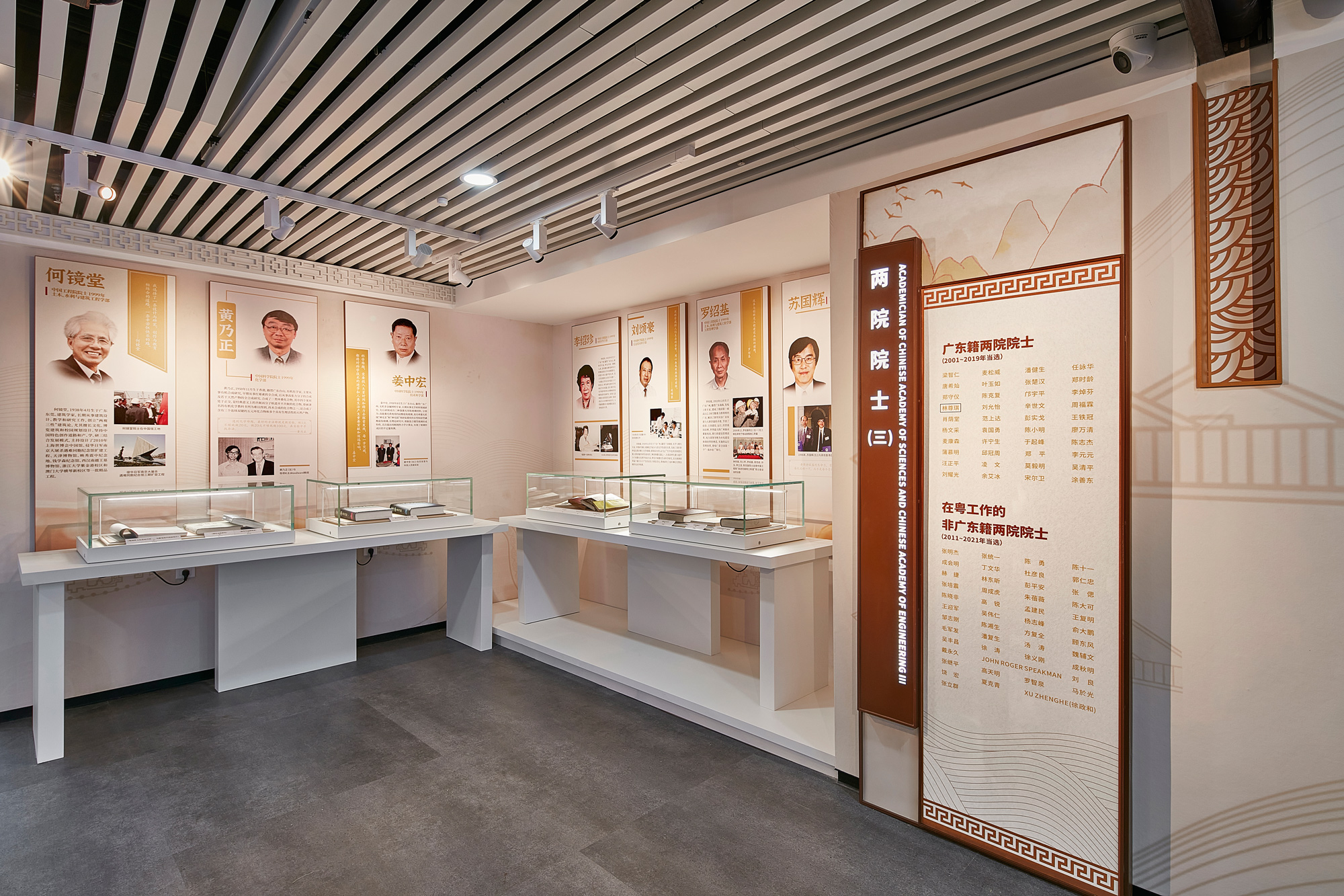 聚天下英才于湾区——广东人力资源展厅展览-森克思科技（图ZMTU1ODU2MzI=） - 观点 - 站酷设计师森克思科技原创素材 - 站酷ZCOOL