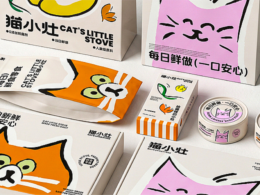 猫小灶 | 每日鲜做猫鲜食零食品牌全案设计