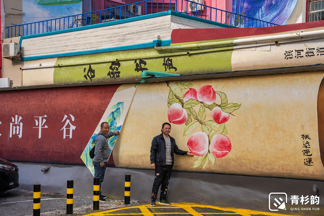 北京折叠墙（图ZNDA2Mzk1NDA0） - 商业空间设计 - 站酷设计师青杉韵墙绘原创素材 - 站酷ZCOOL