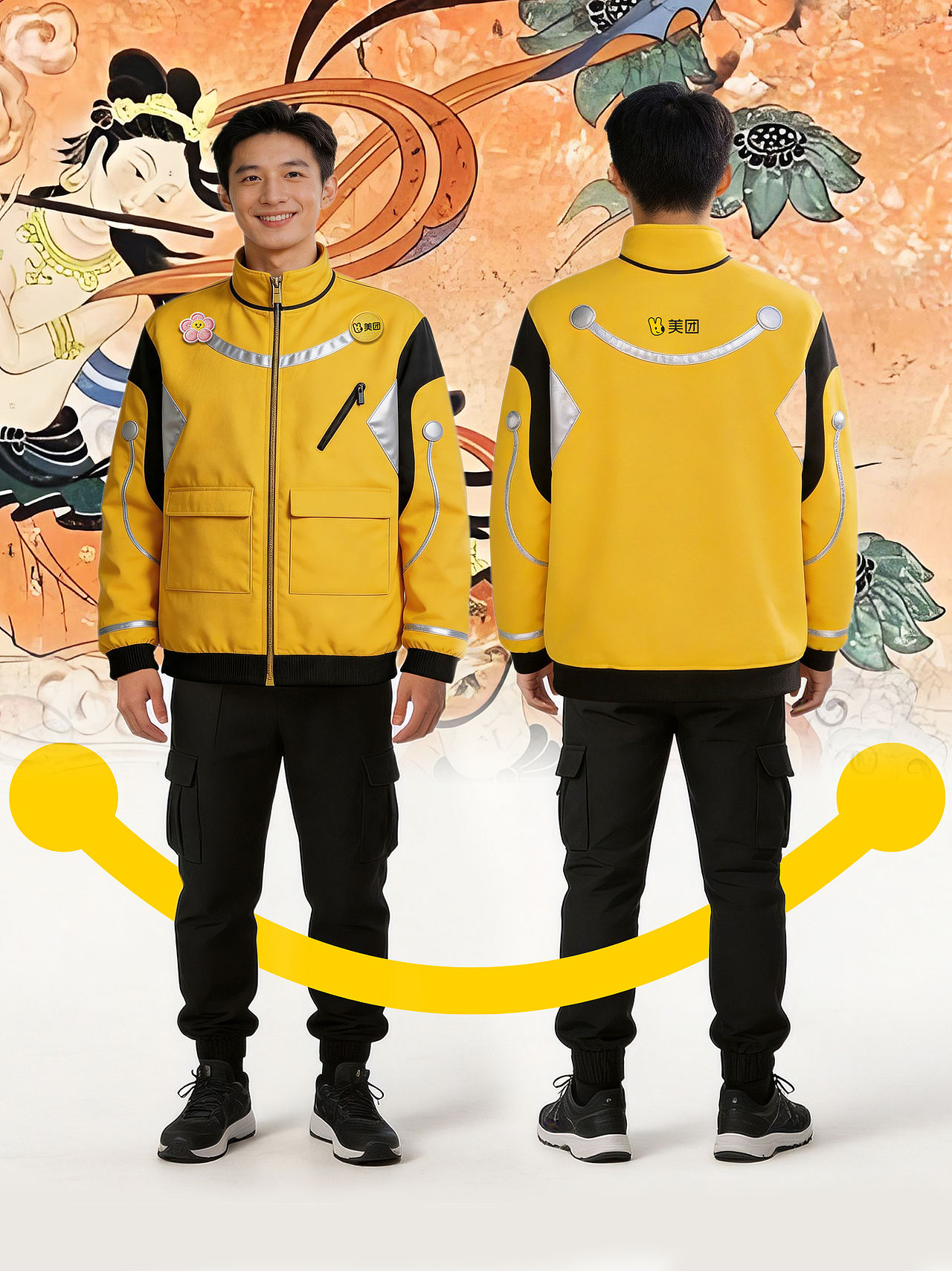 《飞天共舞》（图ZNDA2Mzk3ODky） - 其他服装 - 站酷设计师崐之岱原创素材 - 站酷ZCOOL
