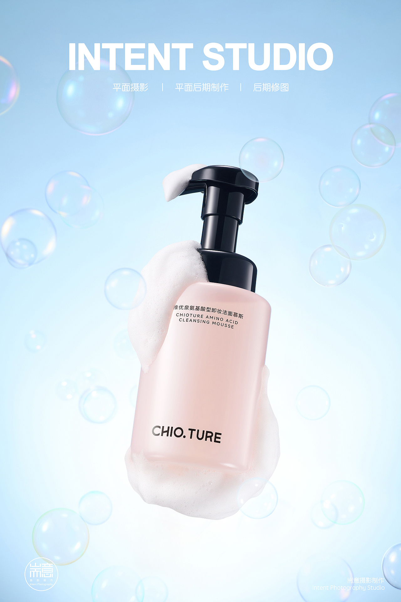 化妆品 | 彩妆 | 稚优泉产品 ✖ 耑意摄影（图ZNDA2Mzk3ODI4） - 产品摄影 - 站酷设计师耑意摄影原创素材 - 站酷ZCOOL