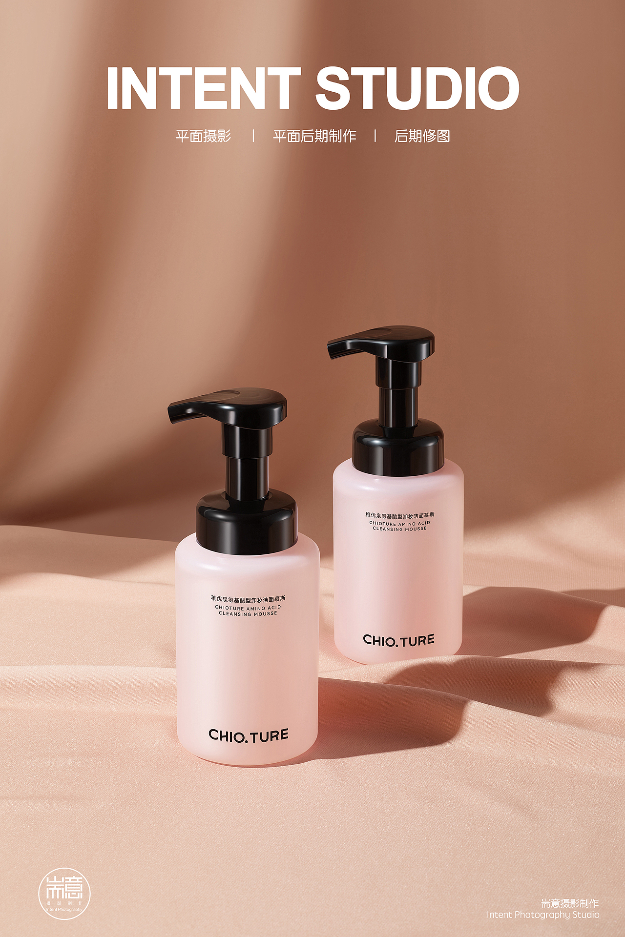 化妆品 | 彩妆 | 稚优泉产品 ✖ 耑意摄影（图ZNDA2Mzk3ODI0） - 产品摄影 - 站酷设计师耑意摄影原创素材 - 站酷ZCOOL