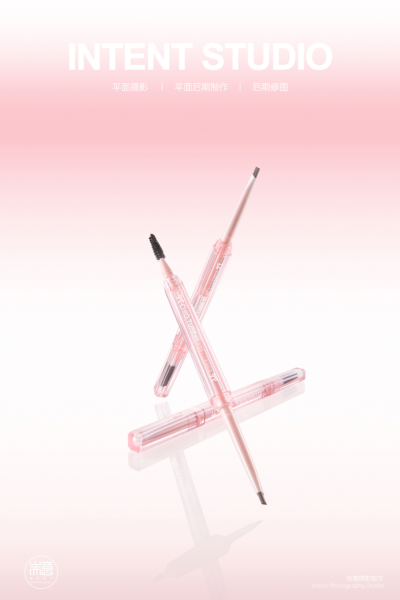 化妆品 | 彩妆 | 稚优泉产品 ✖ 耑意摄影（图ZNDA2Mzk3ODQ4） - 产品摄影 - 站酷设计师耑意摄影原创素材 - 站酷ZCOOL