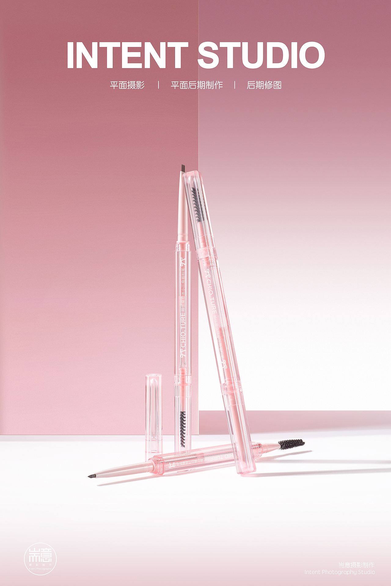 化妆品 | 彩妆 | 稚优泉产品 ✖ 耑意摄影（图ZNDA2Mzk3ODQ0） - 产品摄影 - 站酷设计师耑意摄影原创素材 - 站酷ZCOOL