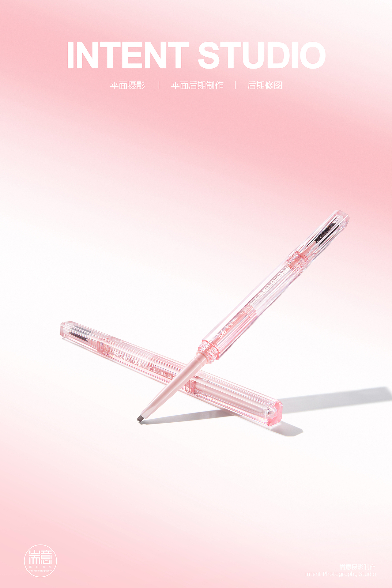 化妆品 | 彩妆 | 稚优泉产品 ✖ 耑意摄影（图ZNDA2Mzk3ODUy） - 产品摄影 - 站酷设计师耑意摄影原创素材 - 站酷ZCOOL