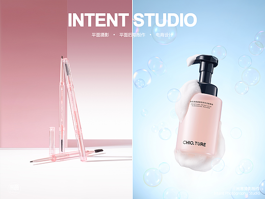 化妆品 | 彩妆 | 稚优泉产品 ✖ 耑意摄影