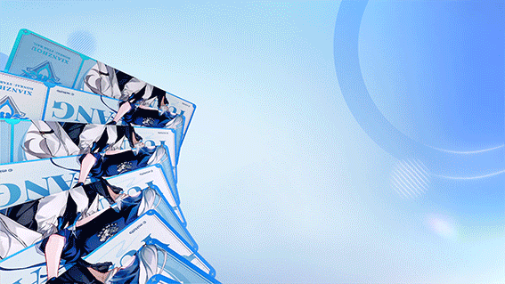 茶百道 ×《崩坏：星穹铁道》｜联名周边tvc（图ZNDA2NDAwOTQ4） - 短片 - 站酷设计师春生生画原创素材 - 站酷ZCOOL