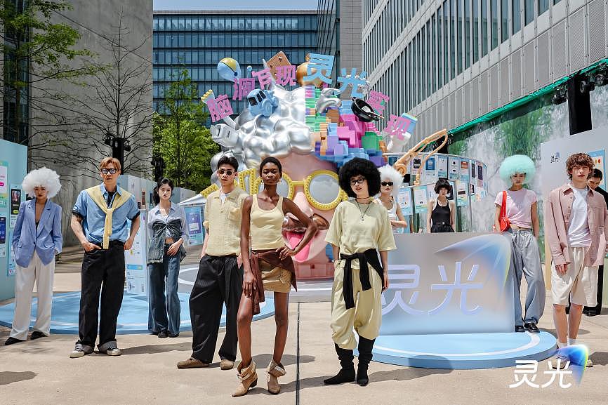 灵光：这次，我们把爱因斯坦“摇来了”（图ZNDA2NDAwOTc2） - 展陈设计 - 站酷设计师盘马弯弓PMWG原创素材 - 站酷ZCOOL