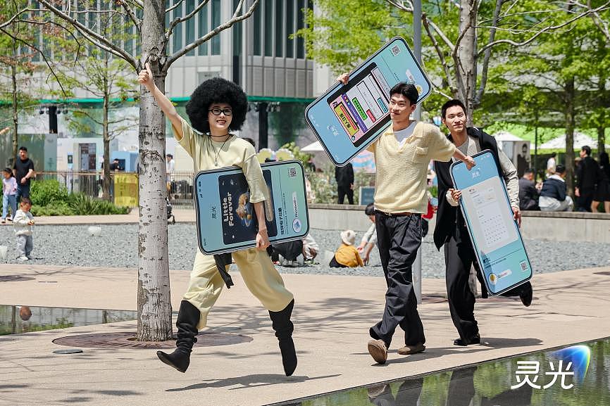 灵光：这次，我们把爱因斯坦“摇来了”（图ZNDA2NDAxMDE2） - 展陈设计 - 站酷设计师盘马弯弓PMWG原创素材 - 站酷ZCOOL