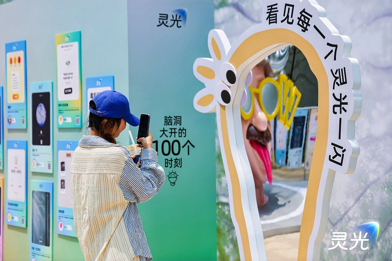 灵光：这次，我们把爱因斯坦“摇来了”（图ZNDA2NDAxMDc2） - 展陈设计 - 站酷设计师盘马弯弓PMWG原创素材 - 站酷ZCOOL