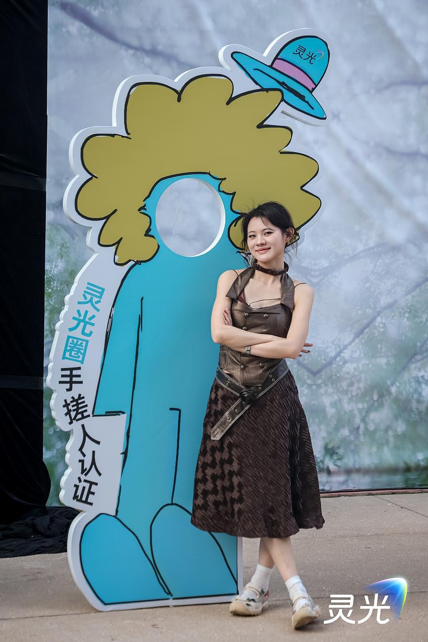 灵光：这次，我们把爱因斯坦“摇来了”（图ZNDA2NDAxMDcy） - 展陈设计 - 站酷设计师盘马弯弓PMWG原创素材 - 站酷ZCOOL