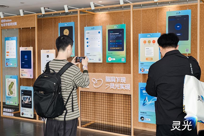 灵光：这次，我们把爱因斯坦“摇来了”（图ZNDA2NDAxMTEy） - 展陈设计 - 站酷设计师盘马弯弓PMWG原创素材 - 站酷ZCOOL