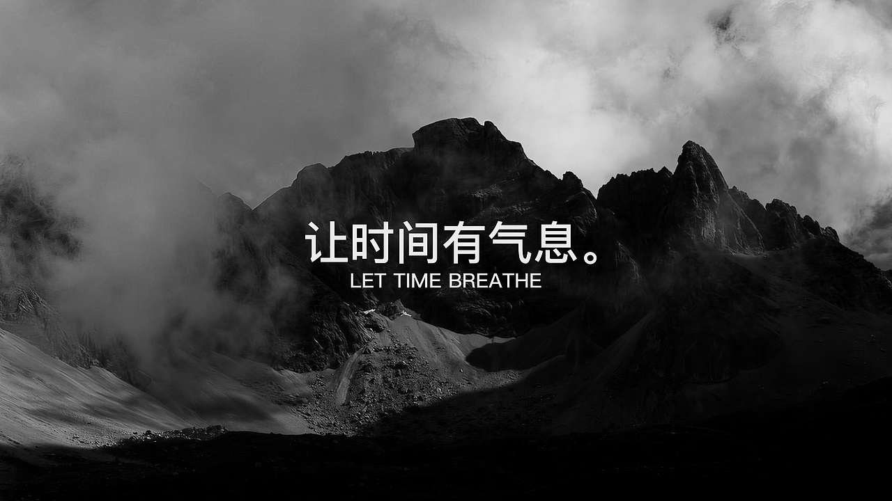新中式香薰品牌设计，天干地支一时一香（图ZNDA2NDAyMDgw） - 品牌 - 站酷设计师高鹰品牌设计原创素材 - 站酷ZCOOL